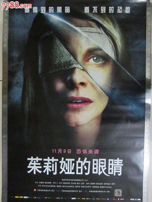 办理大专假文凭证书